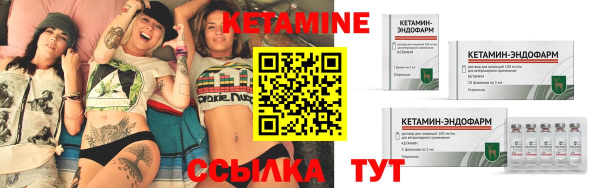 МАРИХУАНА  Меф МЯУ МЯУ   Коммунар  Кокаин  Alpha PVP СОЛЬ кристаллы  Где продают наркотики?  МЕФ  Вход с VPN 