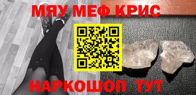 хмурый Конаково