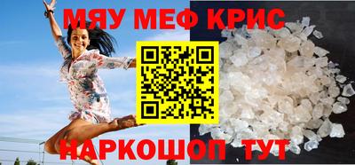 хмурый Конаково
