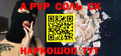 хмурый Конаково