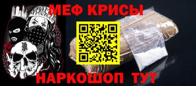 хмурый Конаково
