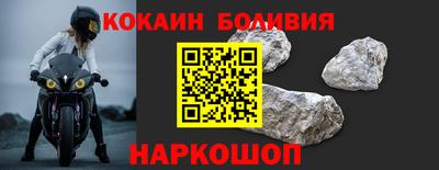 каннабис Комсомольск-на-Амуре