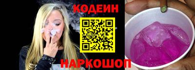 хмурый Конаково