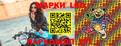 хмурый Конаково