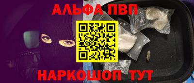 МДПВ Коммунар