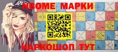 хмурый Конаково