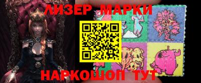МДПВ Коммунар