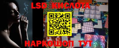 хмурый Конаково