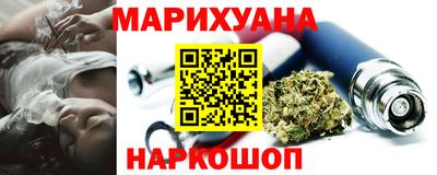 хмурый Конаково