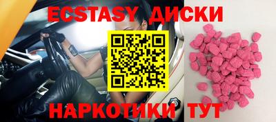 хмурый Конаково