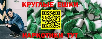 каннабис Комсомольск-на-Амуре