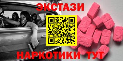 МДПВ Коммунар