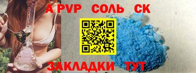 хмурый Конаково