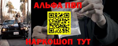 хмурый Конаково