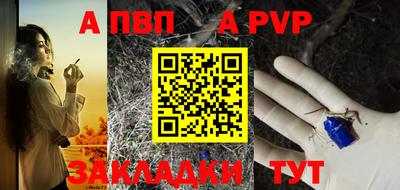 хмурый Конаково