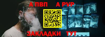 хмурый Конаково
