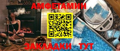 хмурый Конаково