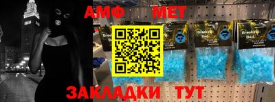 МДПВ Коммунар