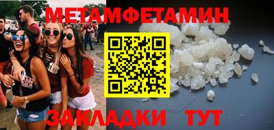 МДПВ Коммунар