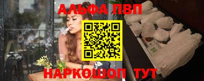 хмурый Конаково