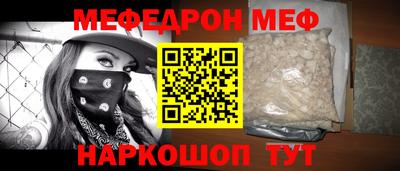 каннабис Комсомольск-на-Амуре