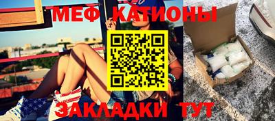 хмурый Конаково