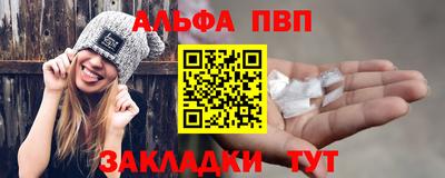 МДПВ Коммунар