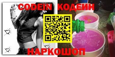 МДПВ Коммунар