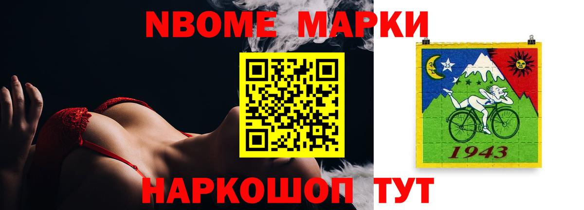 LSD-25 экстази кислота  LSD-25 экстази кислота  blacksprut онион  Вход с VPN  Коммунар 